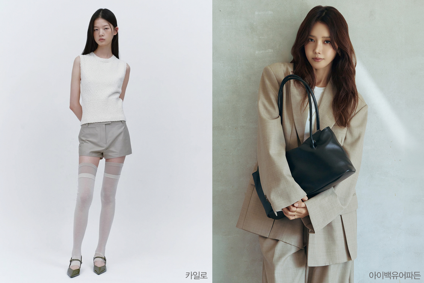 K-셀럽 브랜드 러시  ‘팬덤 넘어 제품력’ 잡는다 2858-Image